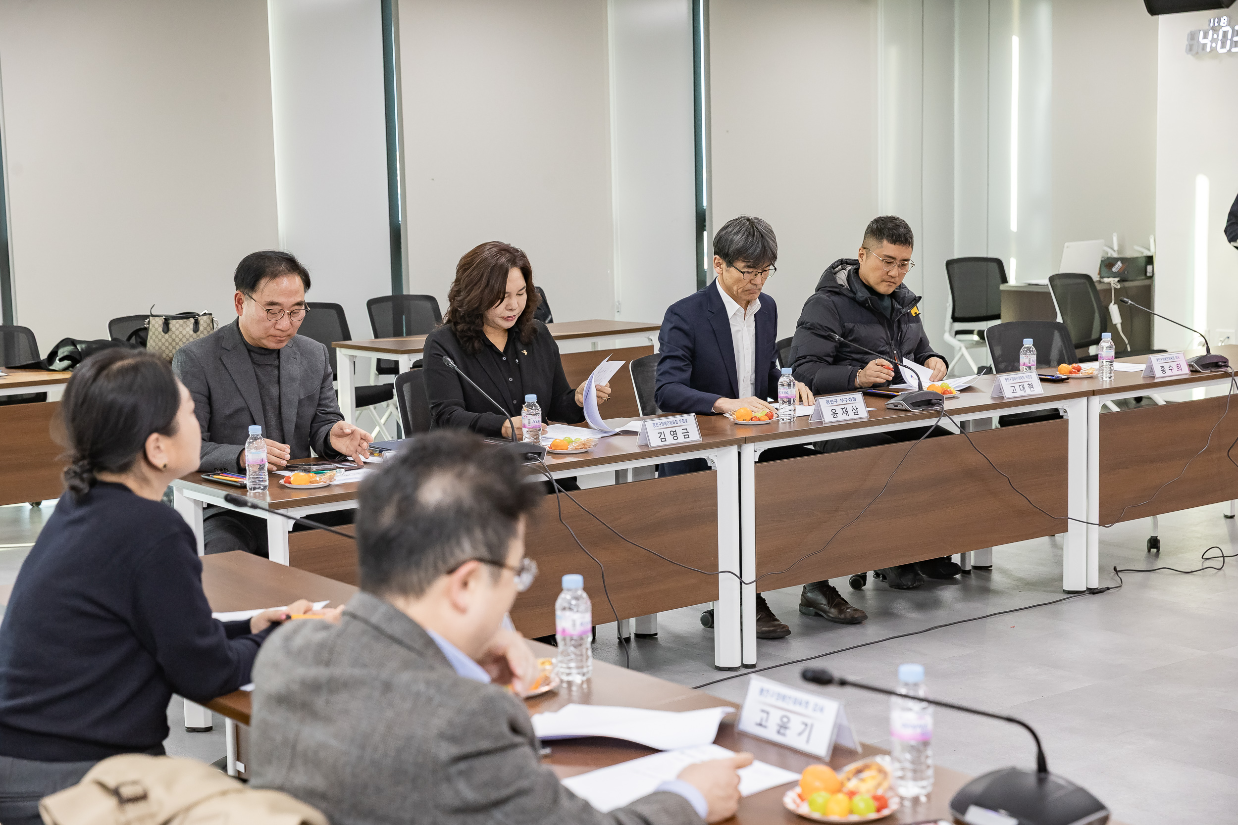 2025 제 2차 광진구장애인체육회 이사회